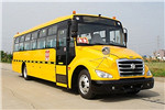 东风旅行车DFA6108KZX6M中小学生专用校车(柴油国六24-51座)