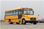 东风旅行车DFA6938KZX5M中小学生专用校车(柴油国五24-45座)