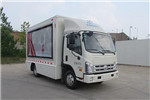 宇通ZK5043XXC5宣传车(柴油国五3座)