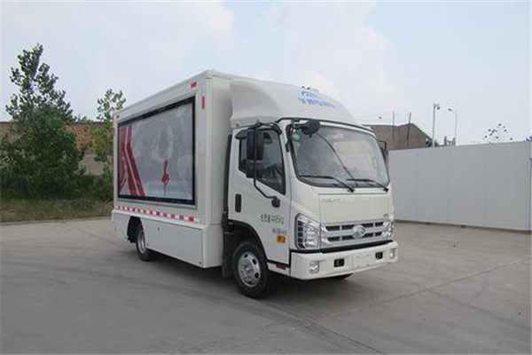 宇通ZK5043XXC5宣传车(柴油国五3座)