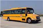 福田欧辉BJ6111S8LFB-1中小学生专用校车(柴油国六24-56座)