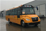 楚风HQG6960XC5小学生专用校车(柴油国五24-56座)