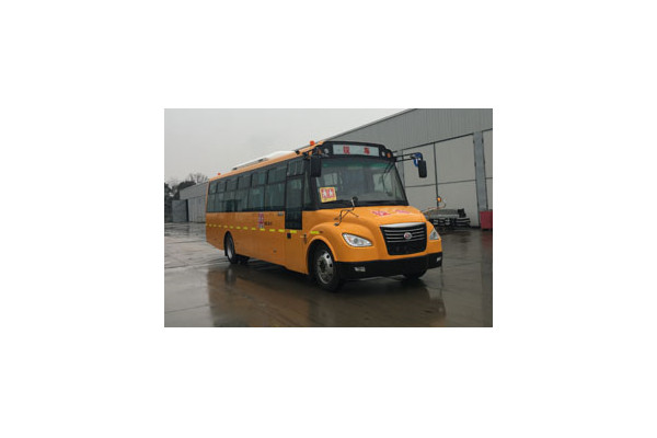 楚风HQG6960XC5小学生专用校车(柴油国五24-56座)