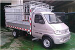 扬子江WG5036CCYBEV仓栅式运输车(纯电动2座)