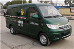 申龙SLK5032XYZBEV3邮政车(纯电动2座)