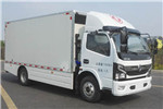 申龙SLK5080XXYEFCEV厢式运输车(氢燃料电池3座)