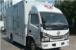 申龙SLK5048XXYEBEV厢式运输车(纯电动2座)