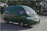 申龙SLK5030XYZE0BEV01邮政车(纯电动2座)