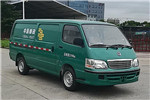 申龙SLK5030XYZBEV3邮政车(纯电动2-5座)
