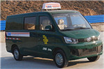 申龙SLK5021XYZE0BEV01邮政车(纯电动2座)