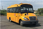 少林SLG6670XC5Z幼儿专用校车(柴油国五24-36座)