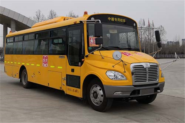 中通LCK6959D6Z中小学生专用校车(柴油国六24-49座)
