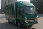 中通LCK5048XYZEVH6邮政车(纯电动2座)