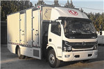 中通LCK5095XXYFCEVH9厢式运输车(氢燃料电池3座)