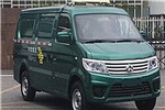 长安SC5022XYZAAABEV邮政车(纯电动2座)