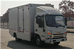 中通LCK5048XXYEVH1H厢式运输车(纯电动2座)