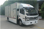 中通LCK5085XXYFCEVH9厢式运输车(氢燃料电池3座)