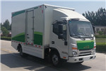 中通LCK5048XXYEVH2YB厢式运输车(纯电动2座)