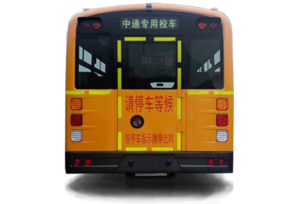 中通LCK6959D5NZ中小学生专用校车(天然气国五24-46座)