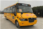 海格KLQ6976XQE6D中小学生专用校车(柴油国六24-51座)