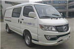 金龙XMQ5020XXY26厢式运输车(汽油国六2-5座)