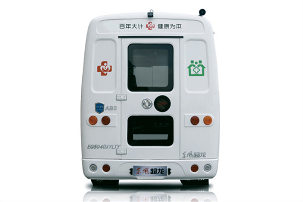 东风超龙EQ5040XYLT6D体检医疗车(柴油国六2-6座)