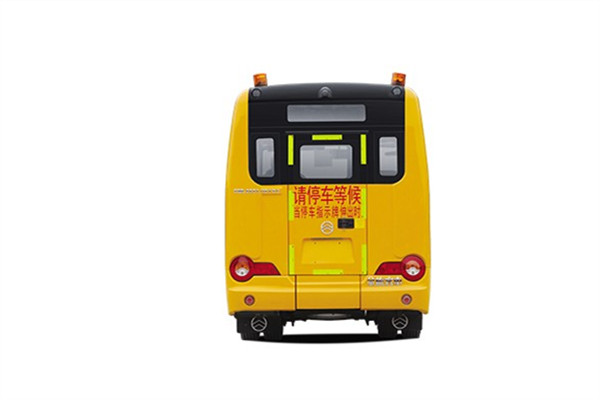 金旅XML6551J15XXC小学生专用校车(柴油国五10-18座)