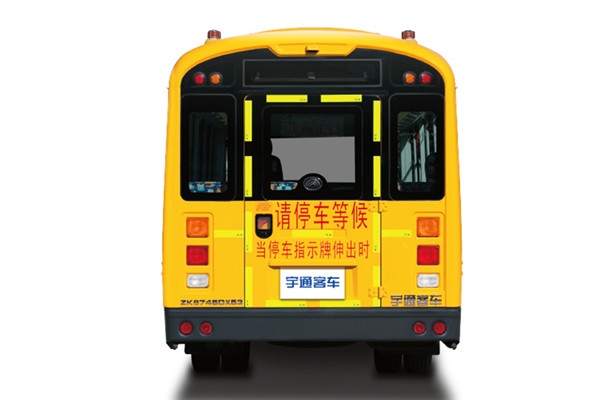 宇通ZK6745DX53幼儿专用校车(柴油国五24-41座)