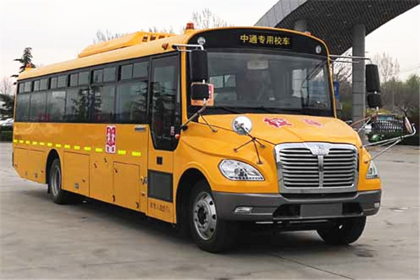 中通LCK6986D6Z中小学生专用校车(柴油国六24-51座)