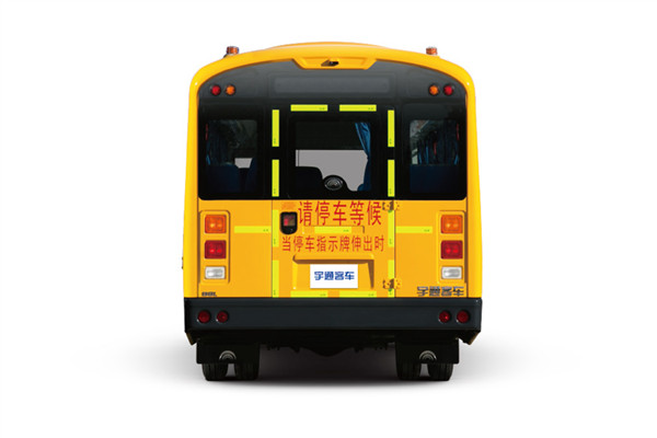 宇通ZK6875DX52小学生专用校车(柴油国五24-47座)