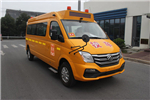 上汽大通SH6601A4DB-YA幼儿专用校车(柴油国六20-25座)