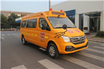 上汽大通SH6591A4DB-XB小学生专用校车(柴油国六10-19座)