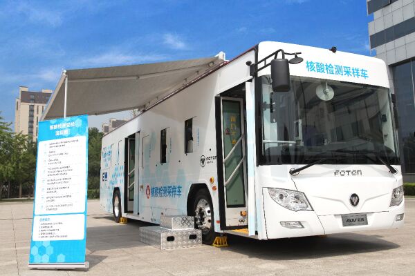 福田欧辉BJ5180XYLEV医疗车(纯电动2-9座)