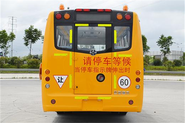 亚星JS6750XCP01小学生专用校车(柴油国五24-36座)