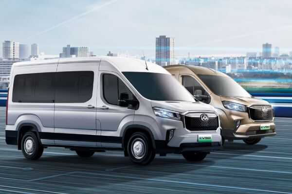 上汽大通SH5041XXYJ7BEV-3厢式运输车（纯电动3座）