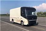 一汽CA5045XXYBEV31厢式运输车(纯电动2座)