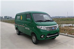 南京金龙NJL5026XYZBEV邮政车(纯电动2座)