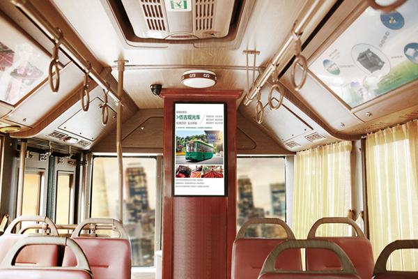 格力钛GTQ6853BEVBT20公交车(纯电动16-27座)