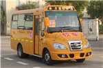 华新HM6536XFD6XN幼儿专用校车(柴油国六10-19座)