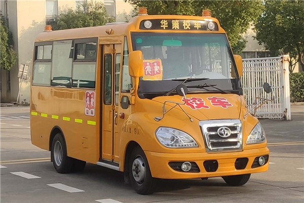 华新HM6536XFD6XN幼儿专用校车(柴油国六10-19座)