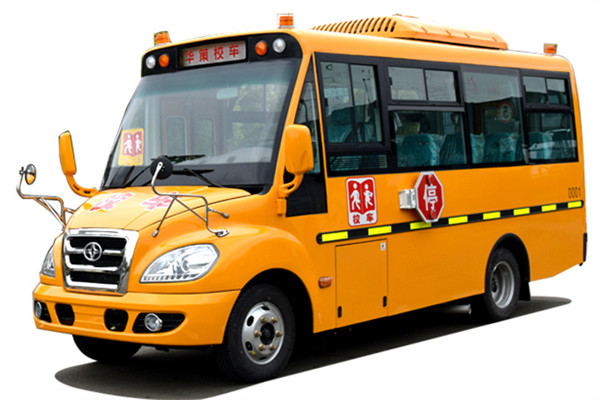 华新HM6598XFD6XZ中小学生专用校车(柴油国六10-19座)