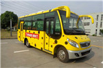 华新HM6601CFN5X公交车(天然气国五10-19座)