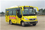 华新HM6602CFD5J公交车(柴油国五10-19座)