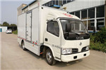 金华奥CCA5040XXYBEV01厢式运输车(纯电动2座)