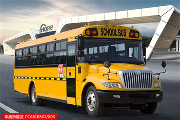 金华奥CCA6108X06中小学生专用校车(柴油国五24-55座)