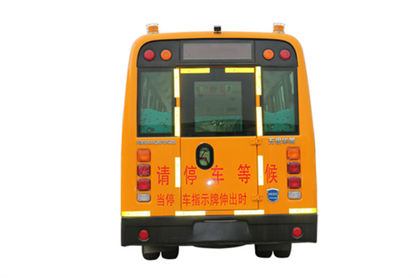 华新HM6690XFD5XN幼儿专用校车(柴油国五24-31座)