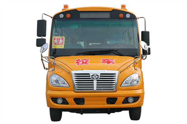 华新HM6700XFD5XN幼儿专用校车(柴油国五30-38座)