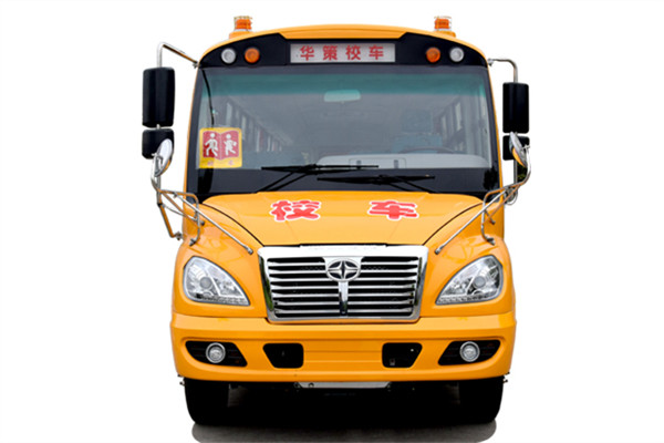 华新HM6946XFD6XS小学生专用校车(柴油国六46-56座)