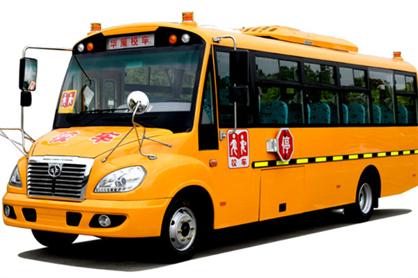 华新HM6796XFD6XS小学生专用校车(柴油国六33-46座)