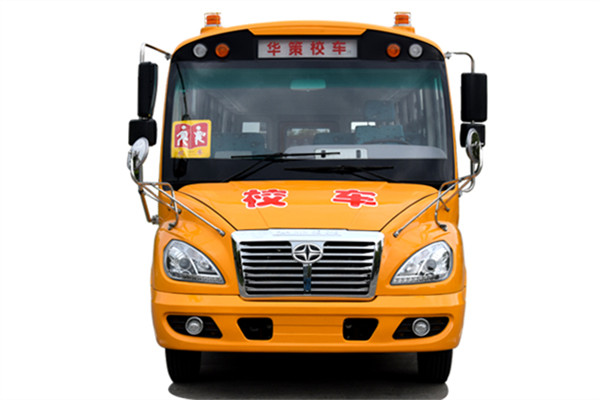 华新HM6796XFD6XS小学生专用校车(柴油国六33-46座)
